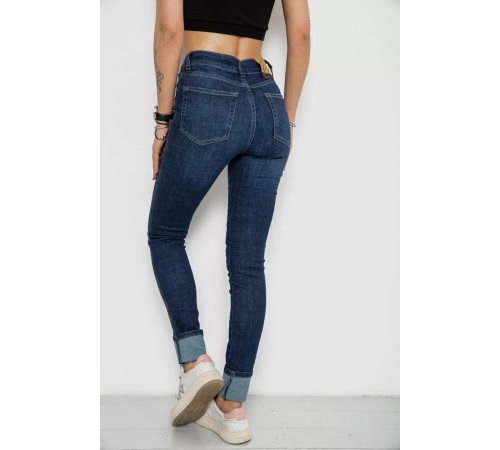 Джинсы женские, цвет синий, 182R6229