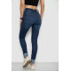 Джинсы женские, цвет синий, 182R6229