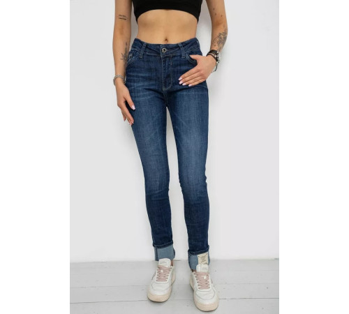 Джинсы женские, цвет синий, 182R6229