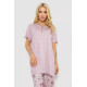 Піжама жіноча з принтом, колір бузковий, 243R6762