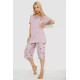 Піжама жіноча з принтом, колір бузковий, 243R6762