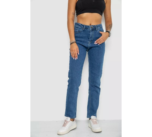 Джинсы женские MOM, цвет синий, 244R920
