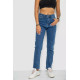 Джинсы женские MOM, цвет синий, 244R920