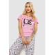 Піжама жіноча з принтом, колір рожевий, 243R2490