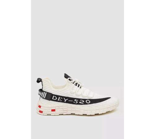 Кросівки чоловічі текстиль, колір білий, 243R289012