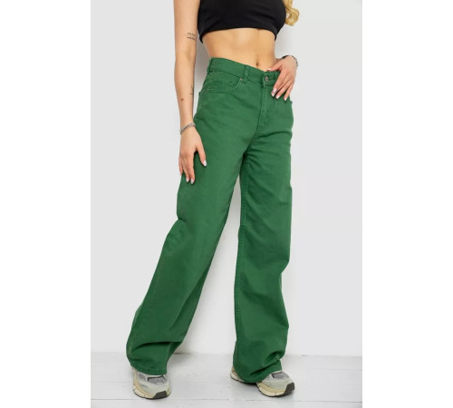 Джинсы женские, цвет зеленый, 250R1071