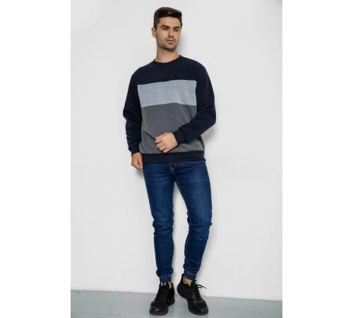 Батник мужской на флисе, цвет сине-серый, 244R2349