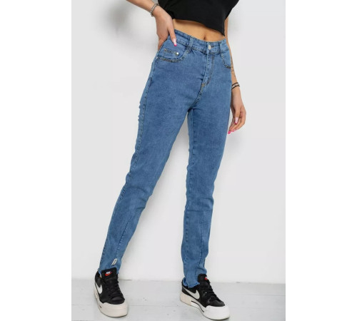 Джинси жіночі, колір блакитний, 238RNK02