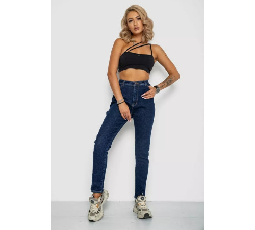 Джинси жіночі, колір синій, 244R2021SBT