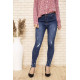 Джинси жіночі скінні, Сині, 164R9011