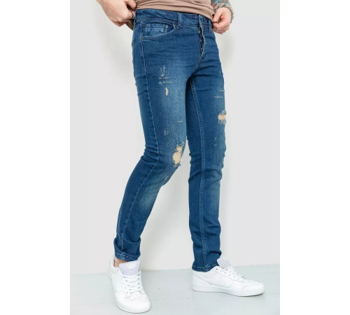 Джинсы мужские рваные, цвет синий, 157R4484.