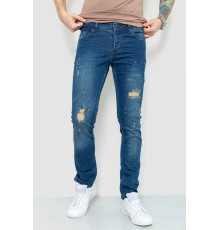 Джинси чоловічі рвані, колір синій, 157R4484