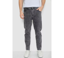 Джинси чоловічі однотонні, колір сірий, 244R8570-1