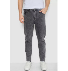 Джинси чоловічі однотонні, колір сірий, 244R8570-1
