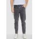 Джинси чоловічі однотонні, колір сірий, 244R8570-1