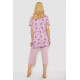 Піжама жіноча з принтом, колір бузковий, 243R6971