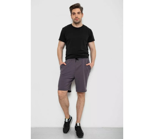 Шорты мужские, цвет темно-серый, 119R236