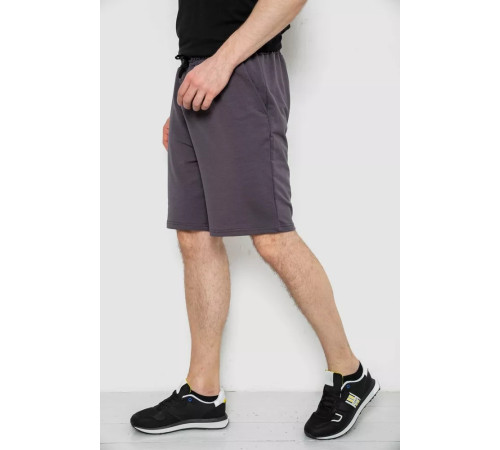 Шорты мужские, цвет темно-серый, 119R236