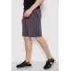 Шорты мужские, цвет темно-серый, 119R236