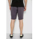 Шорты мужские, цвет темно-серый, 119R236