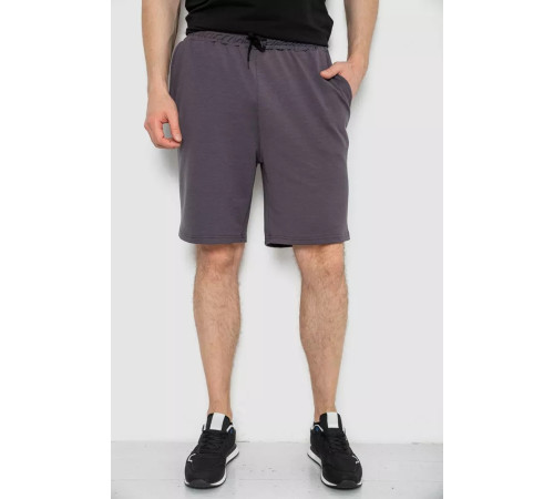 Шорты мужские, цвет темно-серый, 119R236