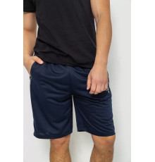 Шорти чоловічі, колір темно-синій, 244R6329