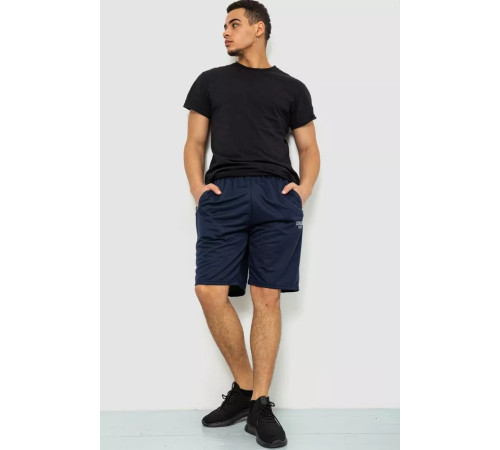 Шорти чоловічі, колір темно-синій, 244R6329