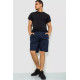 Шорти чоловічі, колір темно-синій, 244R6329