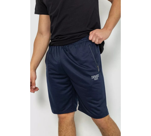 Шорти чоловічі, колір темно-синій, 244R6329