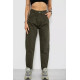 Джинсы женские Mom's, цвет хаки, 182R1724