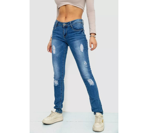 Джинсы женские, цвет синий, 244R8157