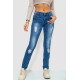 Джинсы женские, цвет синий, 244R8157