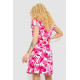 Сукня з принтом, колір біло-рожевий, 214R0225-2