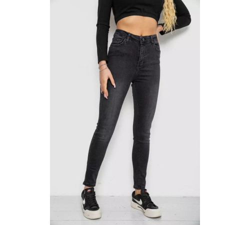 Джинси жіночі, колір темно-сірий, 244R5760