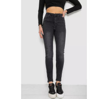 Джинсы женские, цвет темно-серый, 244R5760