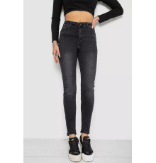 Джинси жіночі, колір темно-сірий, 244R5760