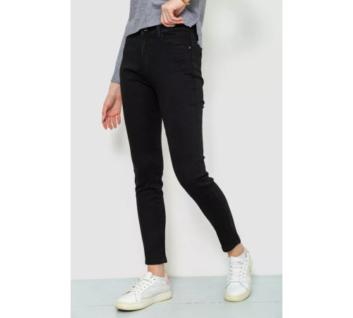 Джинси жіночі однотонні, колір чорний, 244R2056