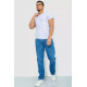 Джинси чоловічі, колір синій, 244R250
