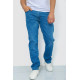 Джинси чоловічі, колір синій, 244R250