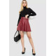 Спідниця з екошкіри, колір бордовий, 186R5210