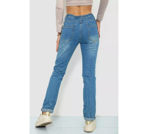 Джинси жіночі на резинці, колір темно-блакитний, 244R5005