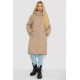 Пуховик женский зимний, цвет бежевый, 243R8811