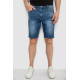 Джинсові шорти чоловічі, колір синій, 244R5A-049