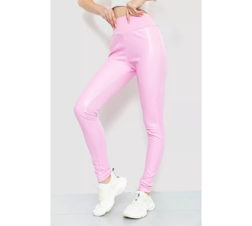 Лосини жіночі, колір рожевий, 172R710