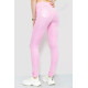 Лосини жіночі, колір рожевий, 172R710