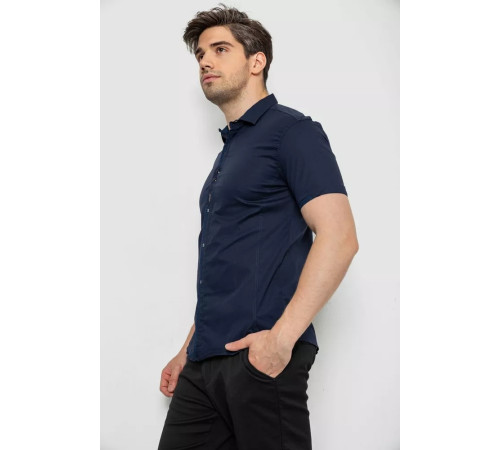 Рубашка мужская 214R7028, цвет Синий