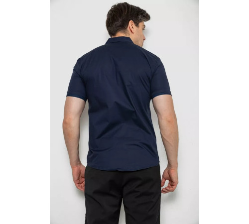 Рубашка мужская 214R7028, цвет Синий