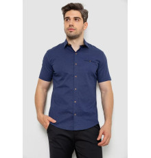 Мужская рубашка с принтом, цвет темно-синий, 214R7143