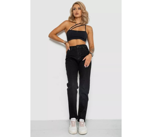Джинсы женские, цвет черный, 244R920-6