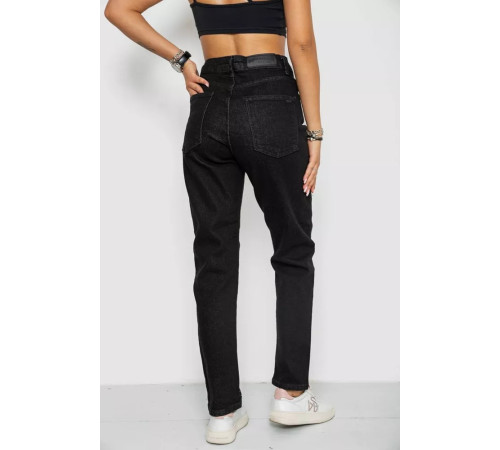 Джинсы женские, цвет черный, 244R920-6